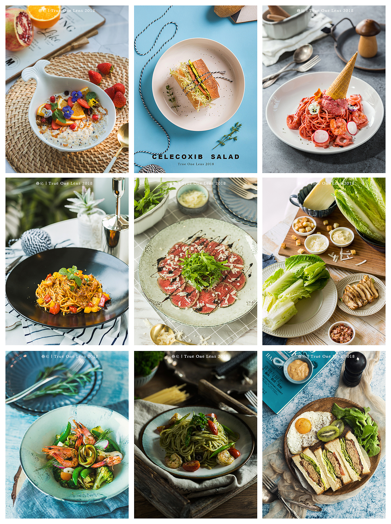 2018年度美食摄影作品精选集