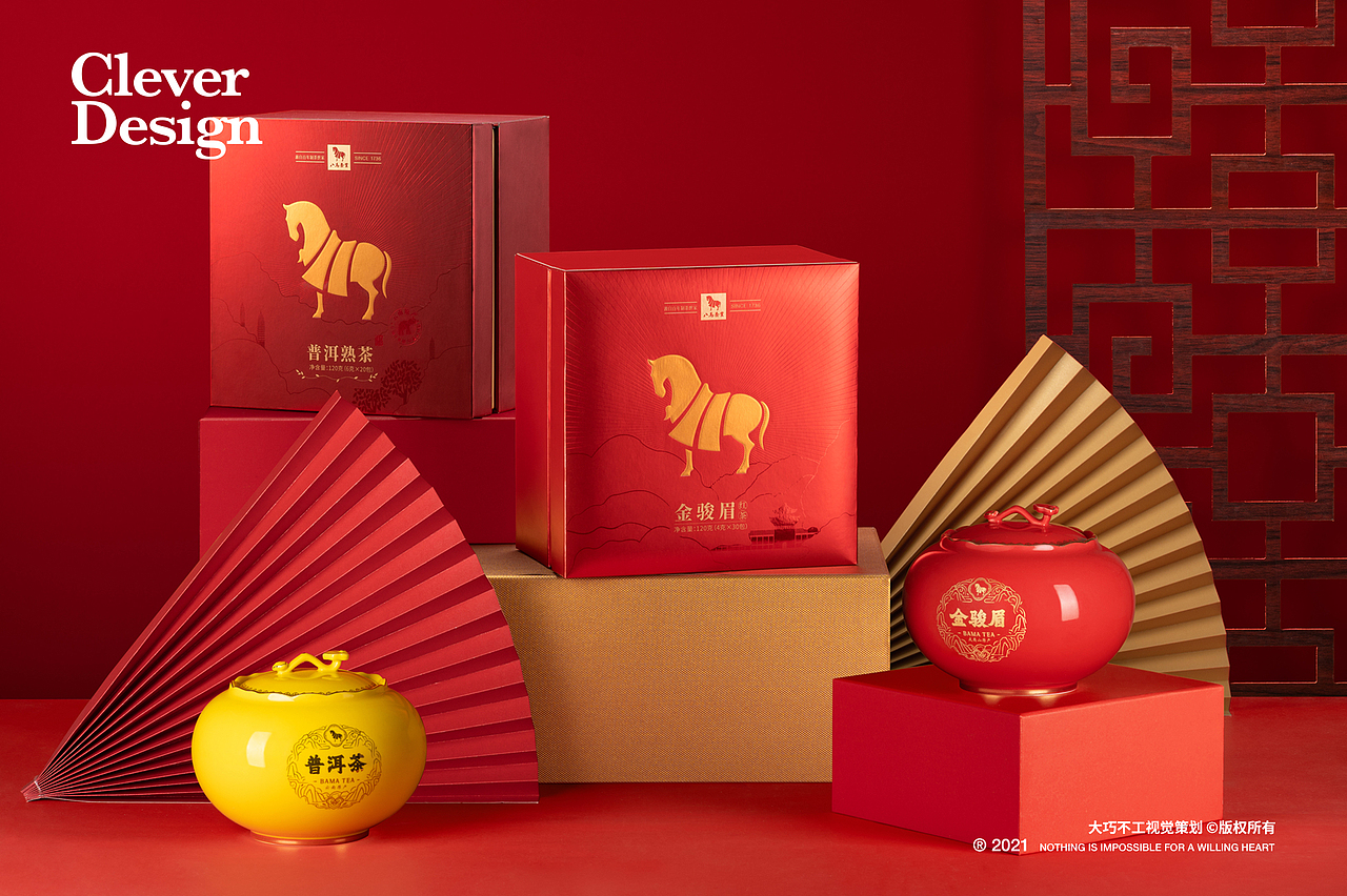 茶叶拍摄｜八马茶业 ✖ 大巧不工（图ZMjQ3ODc3MzE2） - 产品摄影 - 站酷设计师大巧不工视觉拍摄原创素材 - 站酷ZCOOL