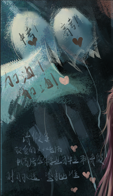 伪厚涂（图ZMzM0MjEzNjAw） - 像素画 - 站酷设计师厚涂人原创素材 - 站酷ZCOOL
