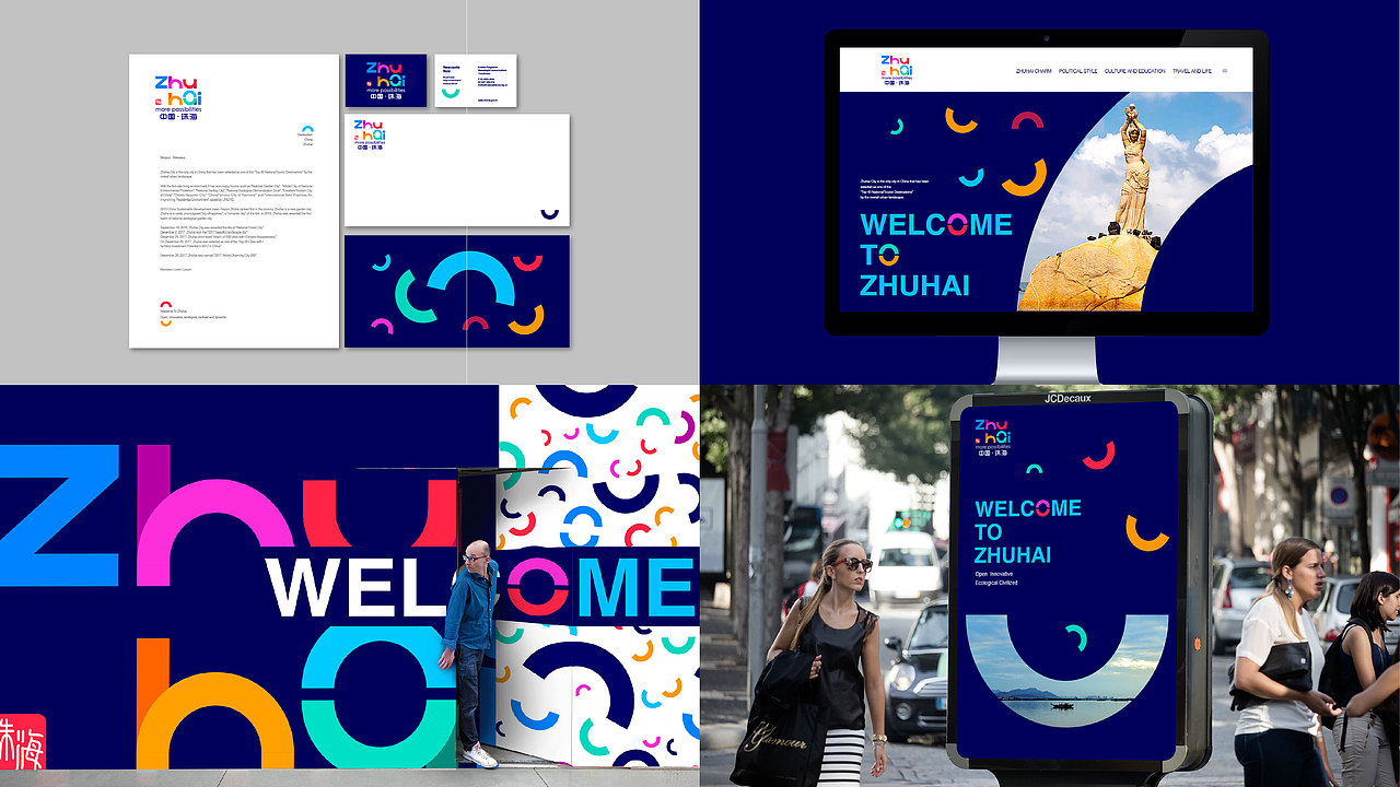 我的简历&作品集