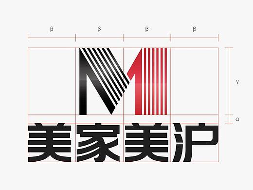 家装VI视觉设计