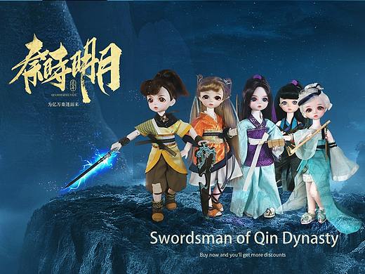 夏天店鋪（個(gè)人主頁-ZNTM0MDM3NjA=） - 電商 - 站酷設(shè)計(jì)師乞伏白奴原創(chuàng)素材 - 站酷ZCOOL