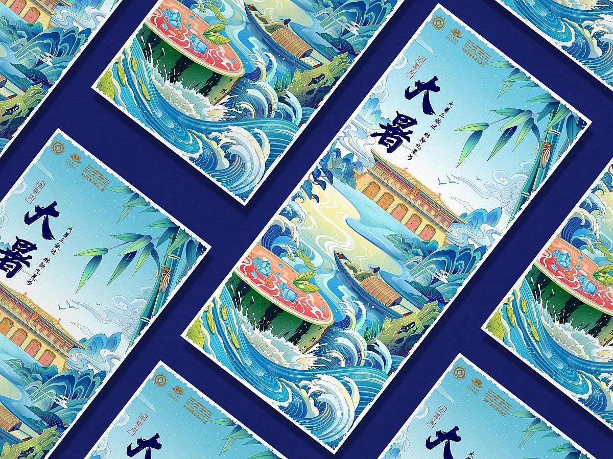 大明宫国家遗址公园节气-大暑