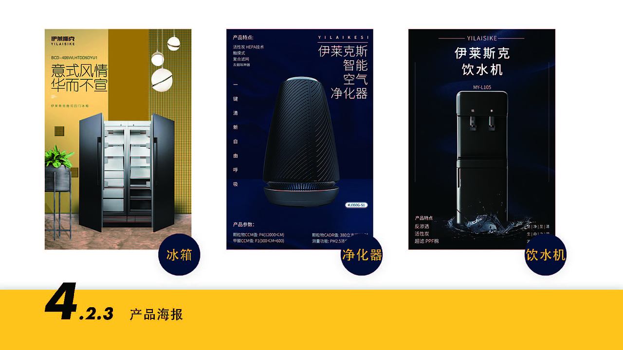 作品集（图ZMjkyODI4NjA4） - APP界面 - 站酷设计师Z33331414原创素材 - 站酷ZCOOL