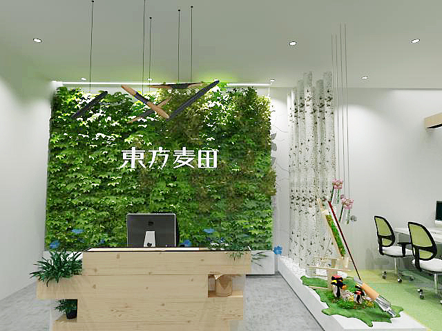 春色满园（图ZNTI0NzE5MTY=） - 家装设计 - 站酷设计师悦心悦目原创素材 - 站酷ZCOOL