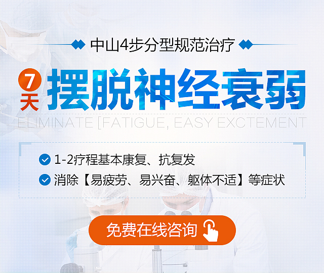 医疗网页大集合（图ZOTM3NjcxODg=） - 运营设计 - 站酷设计师abc猫咪123_584原创素材 - 站酷ZCOOL