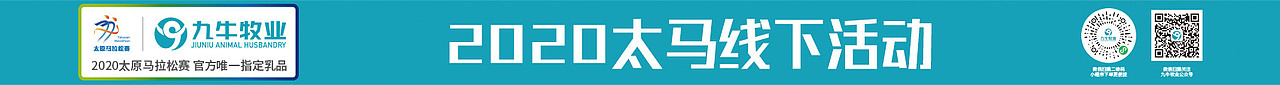 九牛牧业（图ZMjMwNjgwODcy） - 宣传物料 - 站酷设计师天命风流233原创素材 - 站酷ZCOOL