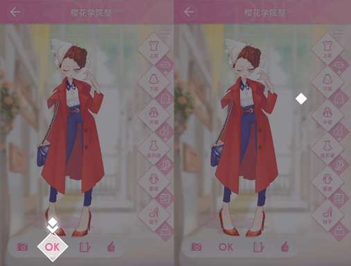 TINI TIMES ____图标，动画展示（图ZMjQwMjI0MTc2） - 游戏UI - 站酷设计师王卡_卡原创素材 - 站酷ZCOOL