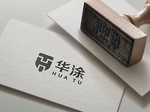HT盾牌logo