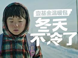 详情页第二十七天