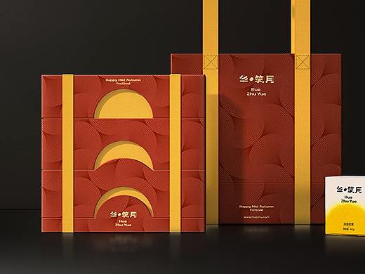 悟形VDG / 私藏一枚月亮
