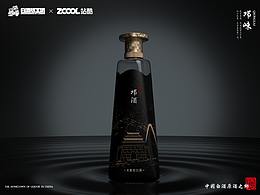 提案参考