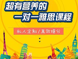 平面