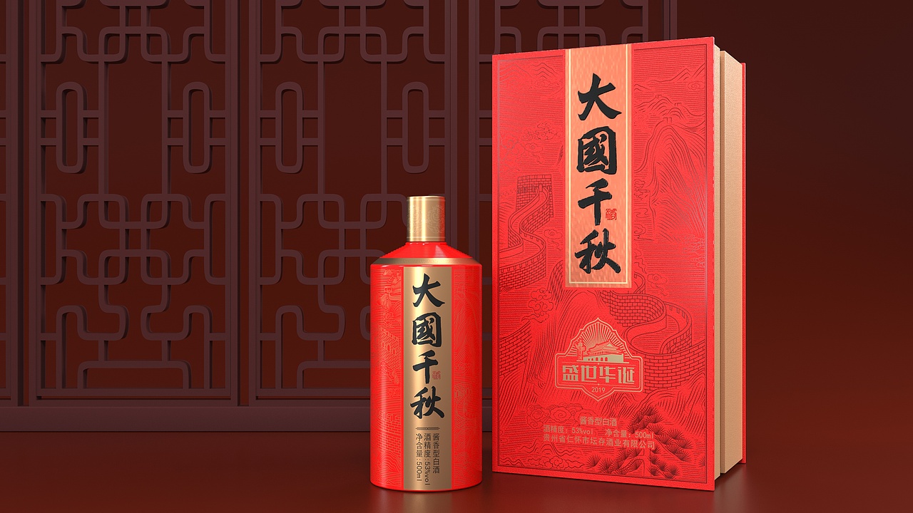 大国千秋（图ZMTg3NjM3NzY0） - 包装 - 站酷设计师步道创意设计原创素材 - 站酷ZCOOL