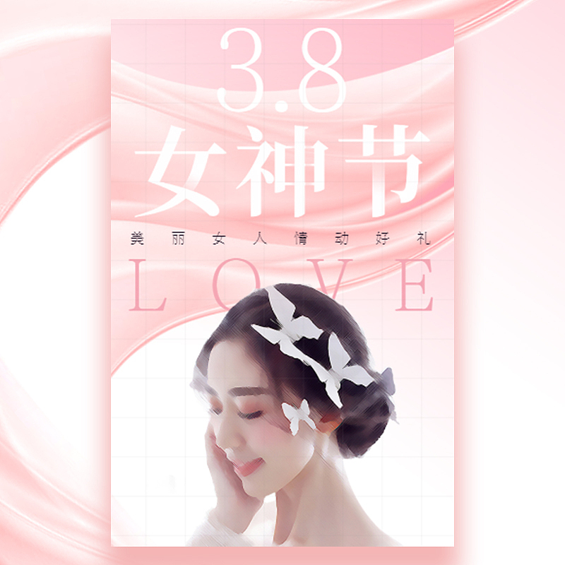 穷苦秀客在线展示自己毫无艺术才华的作品（图ZMTk3MjYwNjU2） - 海报 - 站酷设计师设计师Continue原创素材 - 站酷ZCOOL
