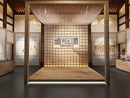展厅展览