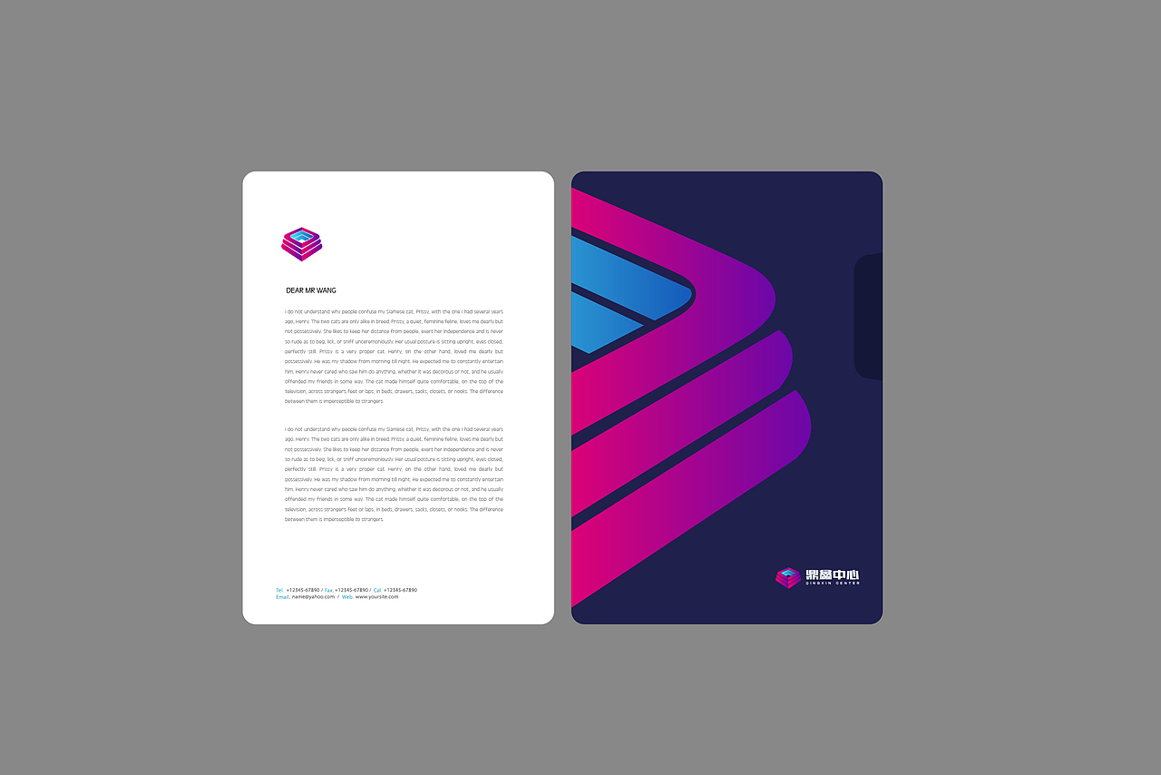 地产提报（图ZMzQ0Njg1ODA=） - 品牌 - 站酷设计师邵鑫1988原创素材 - 站酷ZCOOL