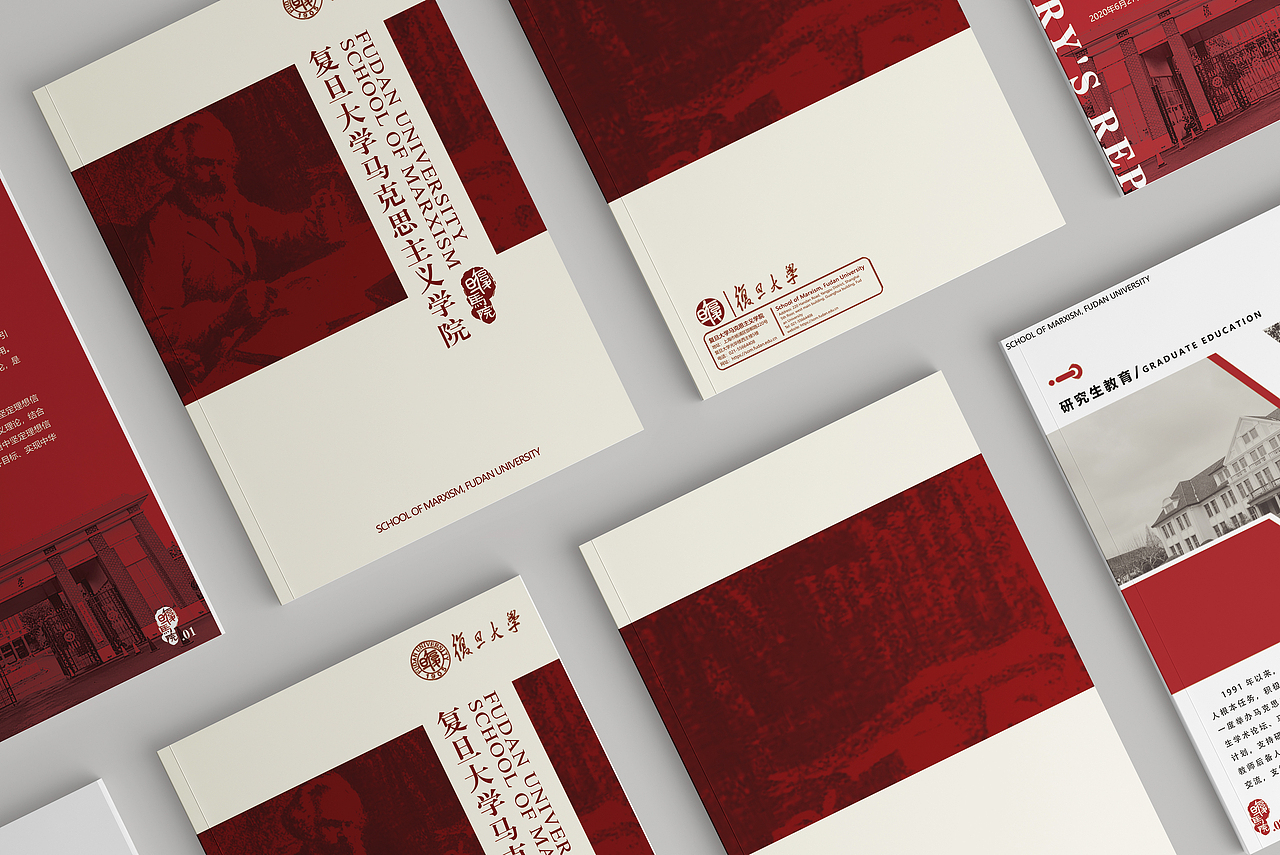 2020 画册排版设计丨商业案例（图ZMjU0OTY2MzMy） - 书籍/画册 - 站酷设计师可能是一只鱼原创素材 - 站酷ZCOOL