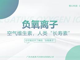 排版参考
