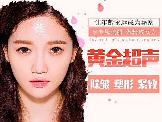 微信商城（個人主頁-ZMjQ3NzU5NDQ=） - 企業(yè)官網(wǎng) - 站酷設計師偏愛G91原創(chuàng)素材 - 站酷ZCOOL