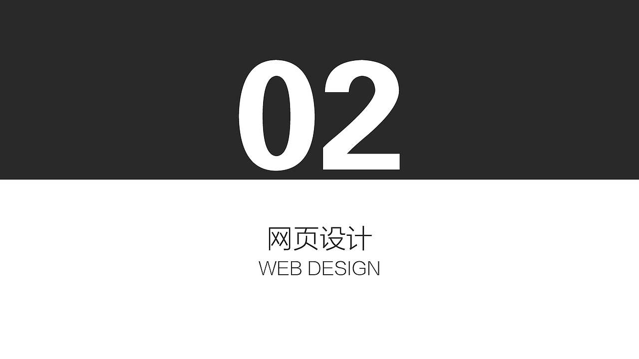 2017-2018作品集（图ZMTA5MjA1ODU2） - 其他平面 - 站酷设计师MRBO原创素材 - 站酷ZCOOL