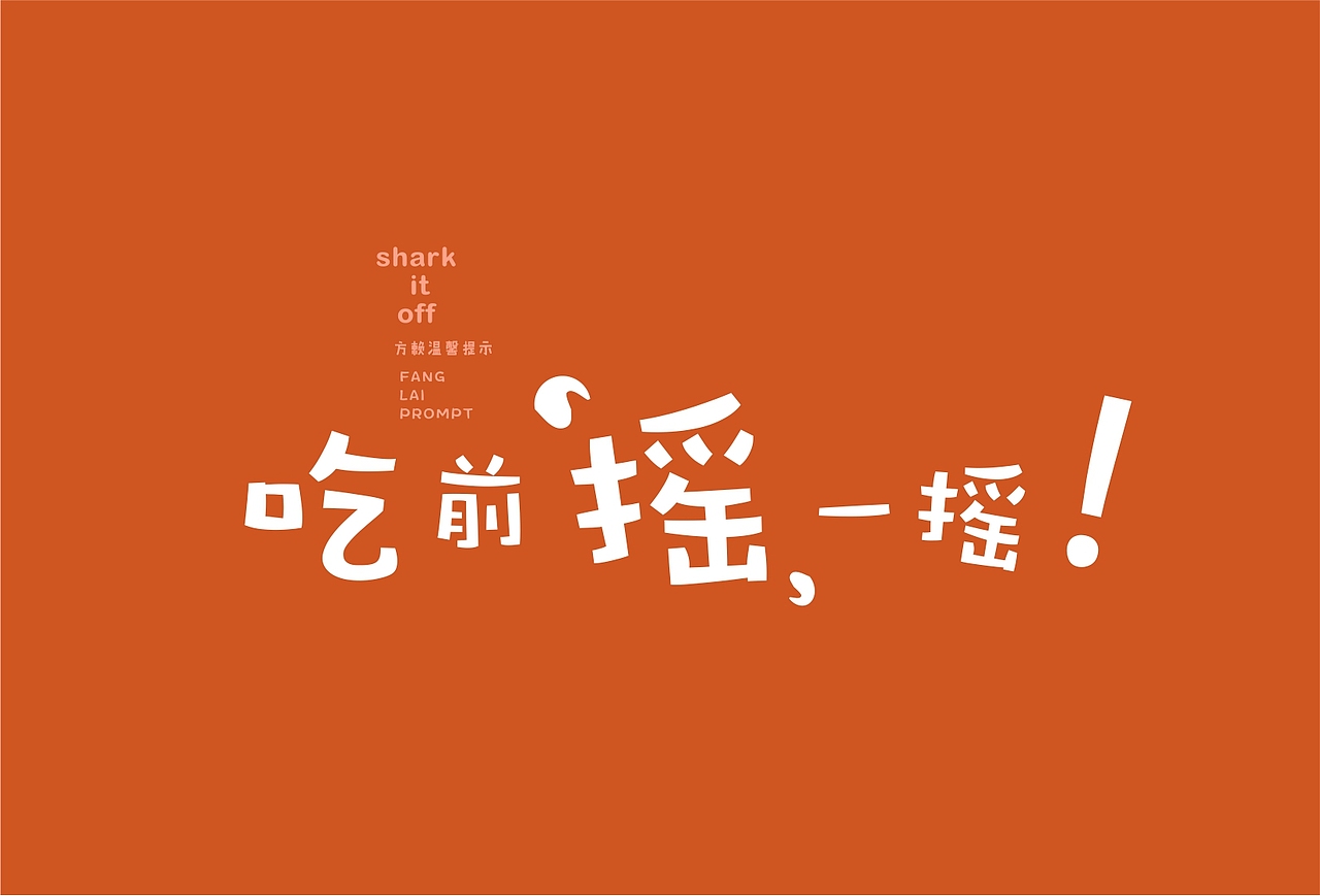 小卡片（图ZMTM4MTQzMTA4） - 宣传物料 - 站酷设计师比毅百斯特原创素材 - 站酷ZCOOL