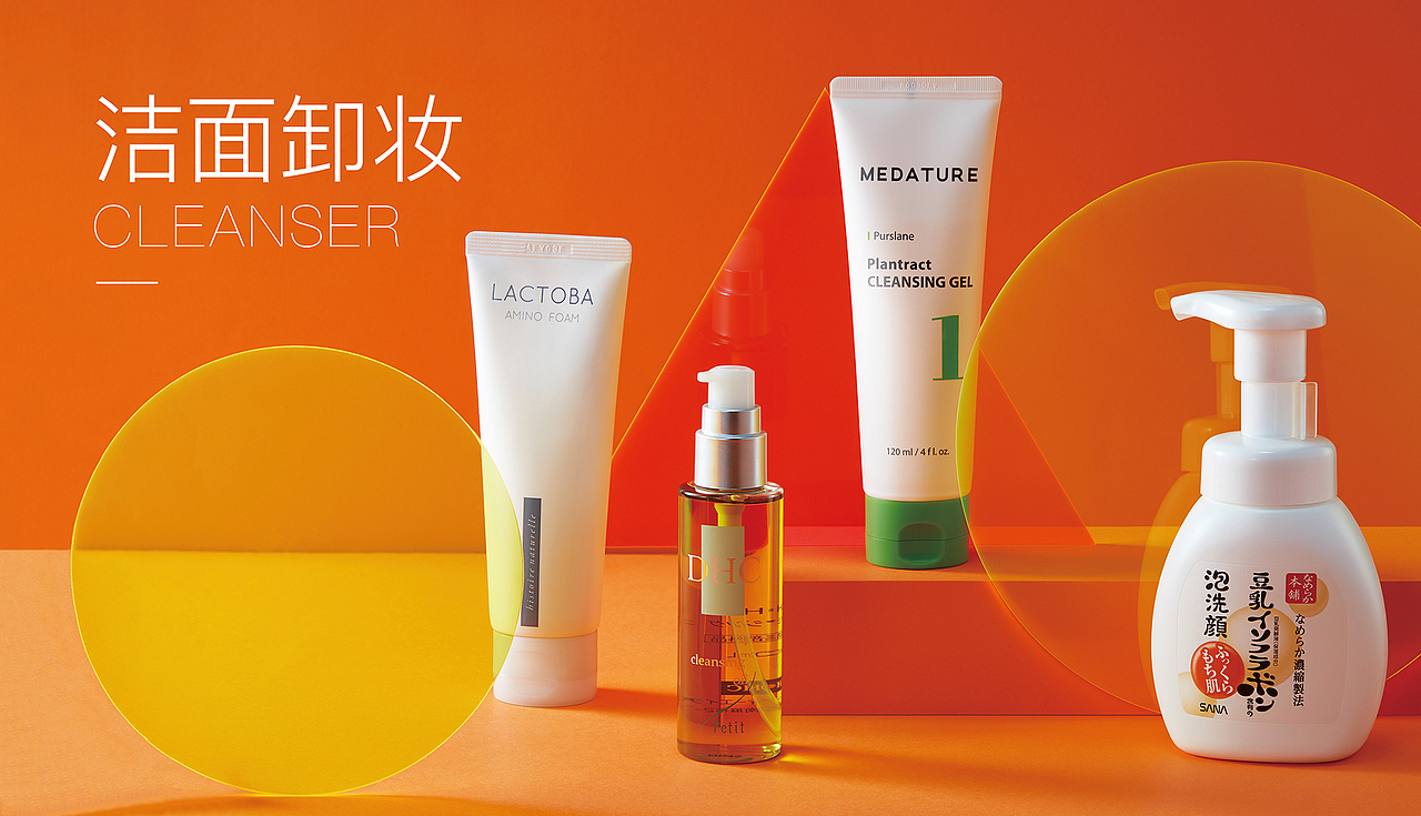 广州正佳广场-喜燃线下店（图ZMjE3NjgyNDU2） - 修图/后期 - 站酷设计师张祚寅原创素材 - 站酷ZCOOL