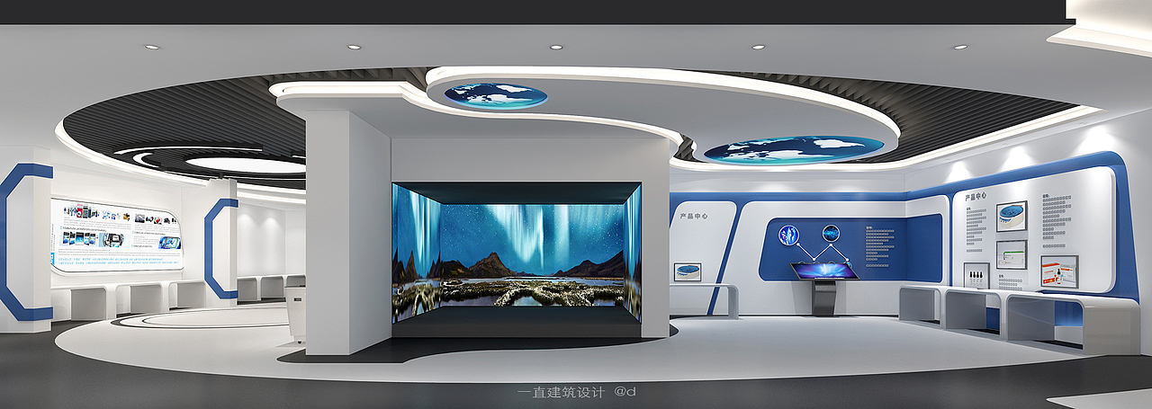 展厅设计