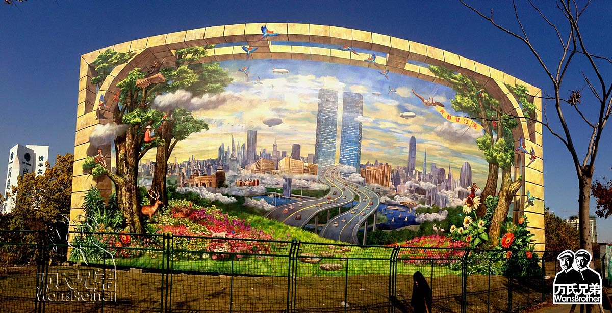 巨幅3d壁画|3d画|3d立体画|3d地画|万氏兄弟出品
