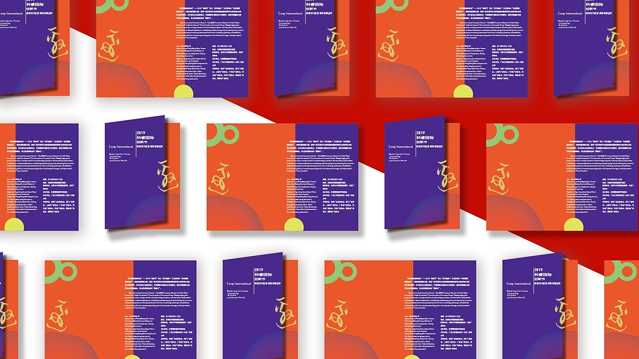 UI设计（图ZMjEzMjUwMzMy） - APP界面 - 站酷设计师Z75099758原创素材 - 站酷ZCOOL