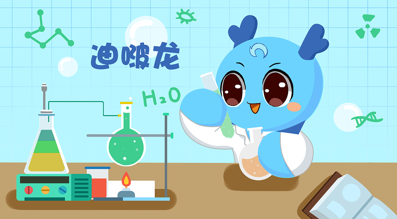 商业插画 |儿童插画 |Ip插画