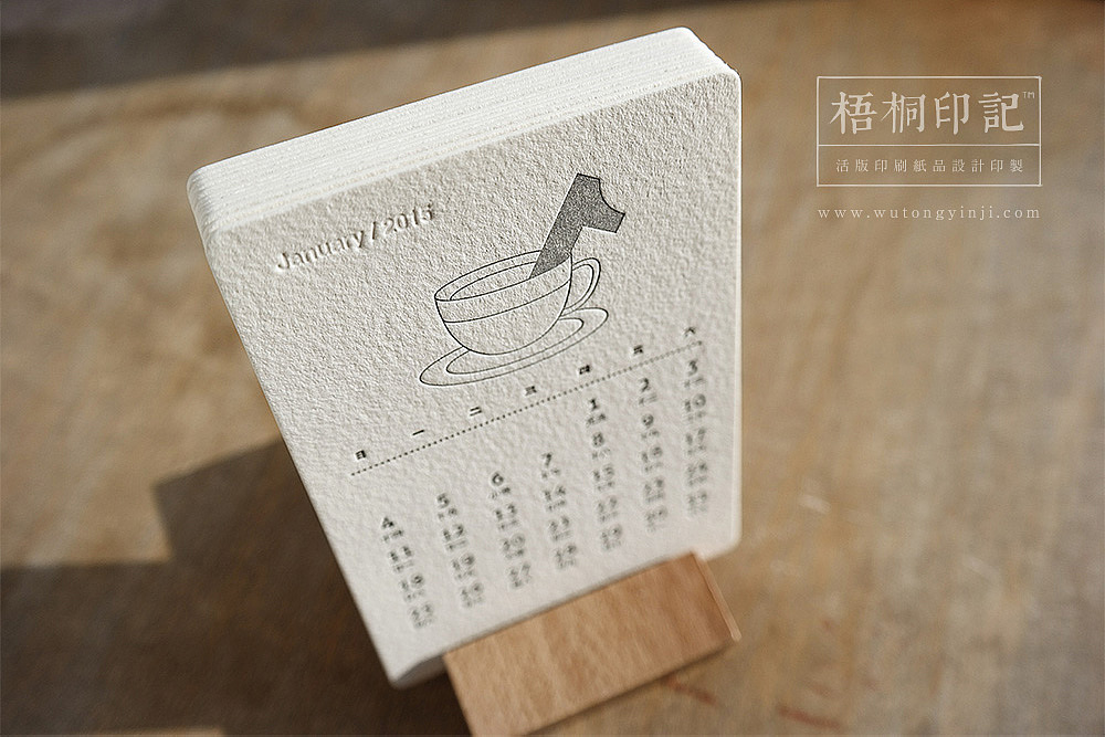 2015台历 -letterpress 活版印刷工艺（图ZMjUxMjUxMDg=） - 图案 - 站酷设计师梧桐印記原创素材 - 站酷ZCOOL