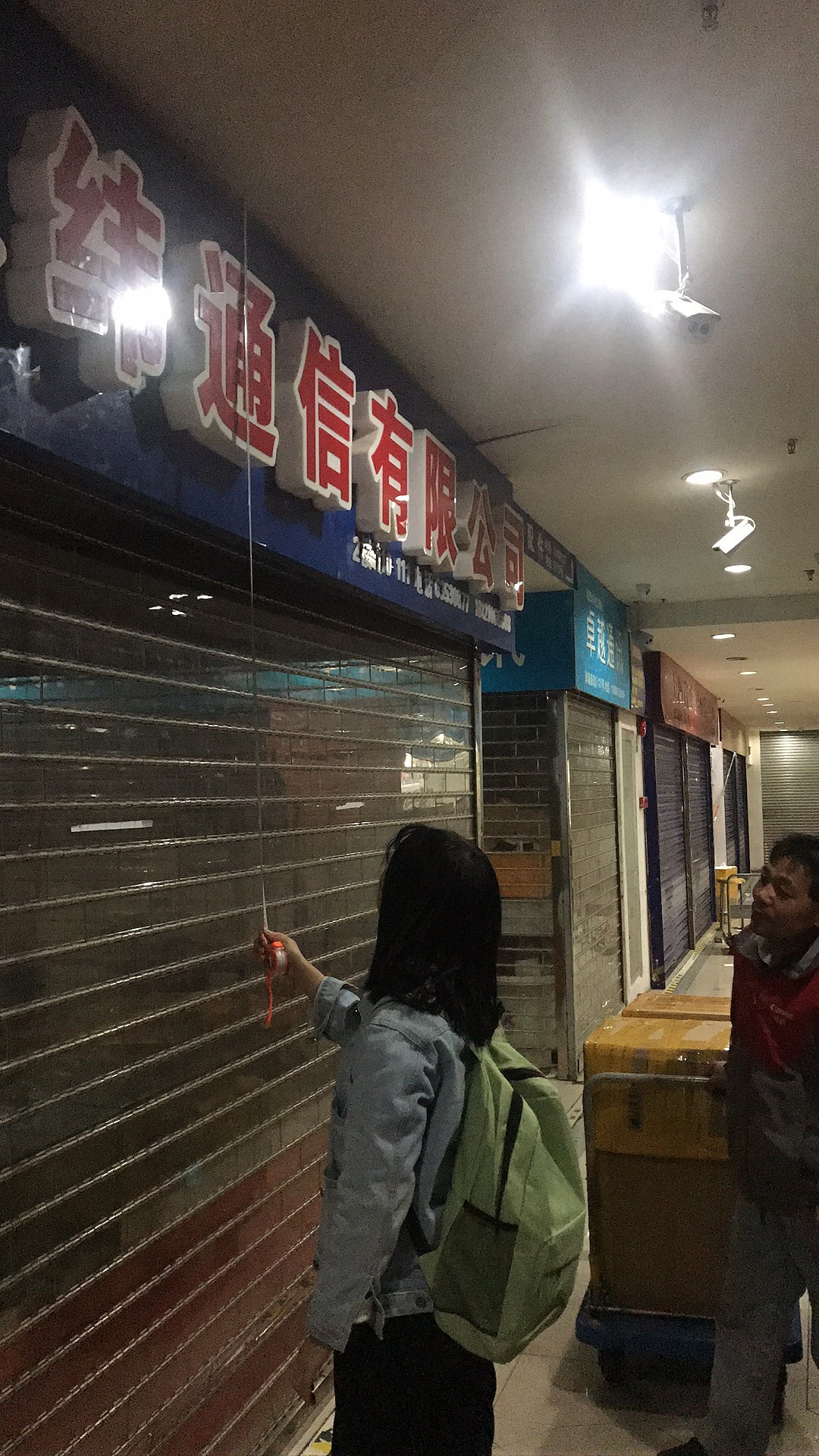 数码。生活。创意（图ZOTkyNDYwODQ=） - 展陈设计 - 站酷设计师易汐品牌设计原创素材 - 站酷ZCOOL