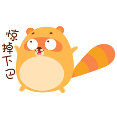 小哩的搞怪日常表情包