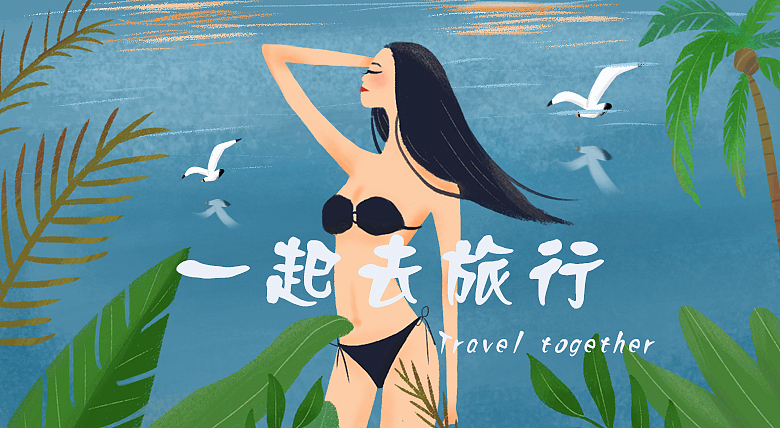 Benner设计（图ZMjEwMTU4MjY4） - 创作习作 - 站酷设计师馨彤bb原创素材 - 站酷ZCOOL