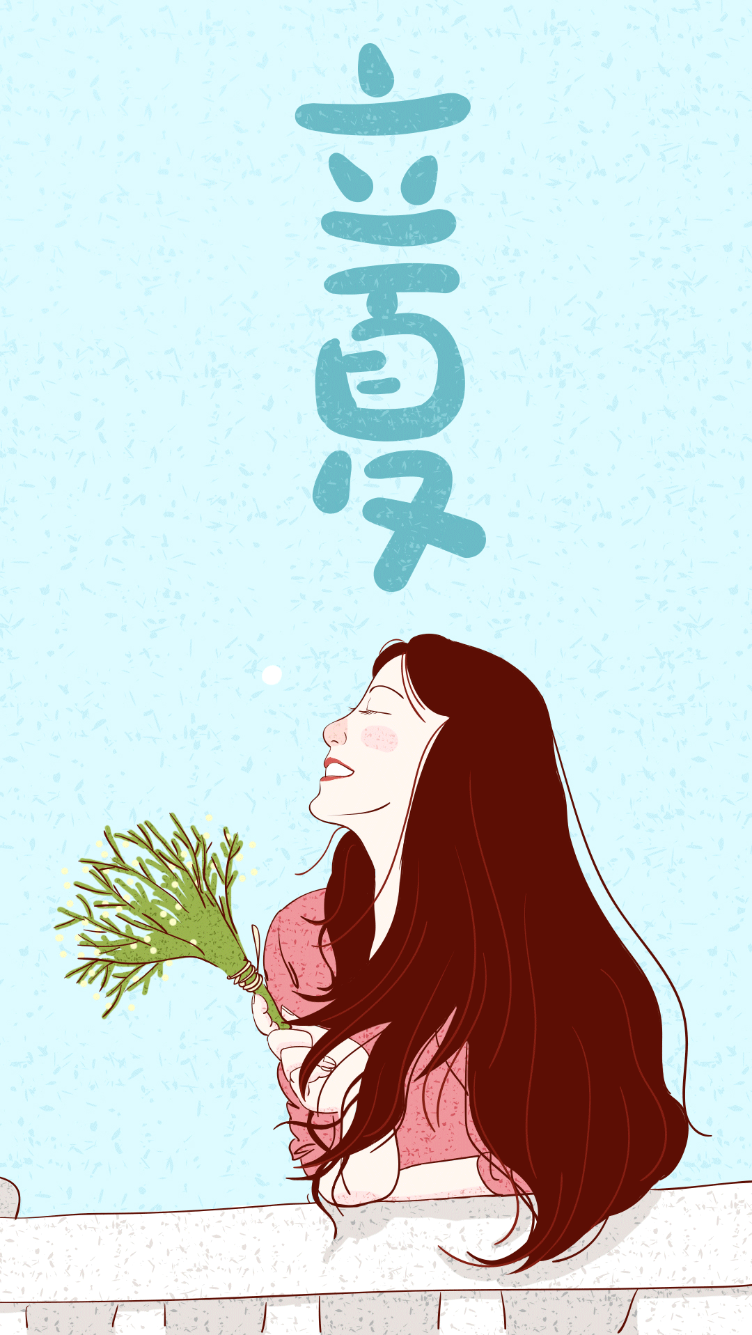 二十四节气之立夏（图ZNzgyODAwNzY=） - 创作习作 - 站酷设计师GYR你最棒原创素材 - 站酷ZCOOL