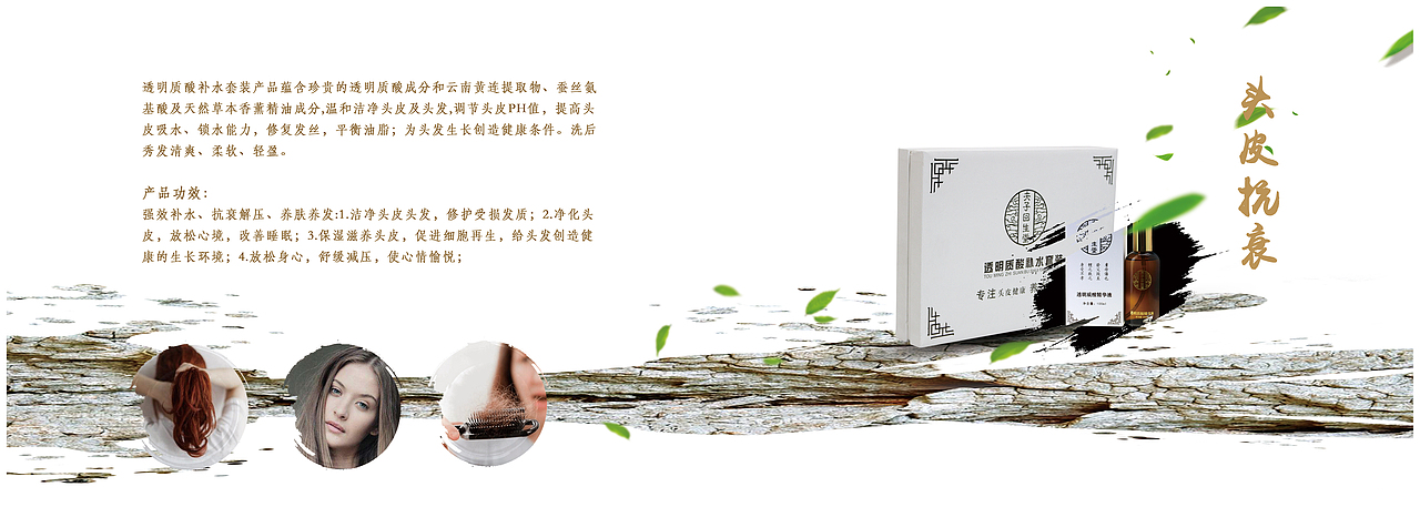 产品画册（图ZOTk0MDEzMzI=） - 书籍/画册 - 站酷设计师曦之日原创素材 - 站酷ZCOOL