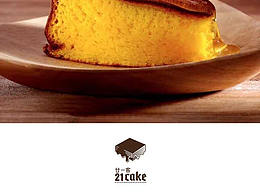 瀑布流展示