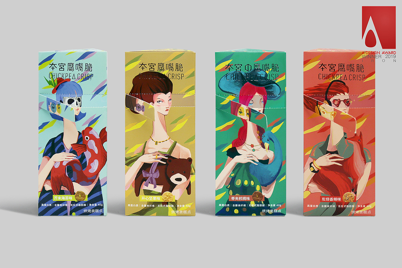 本宫鹰嘴脆/PavoMea Chickpea Crisp Package(图ZMTU4MTYxODc2) - 包装 - 站酷设计师光子视觉原创素材 - 站酷ZCOOL