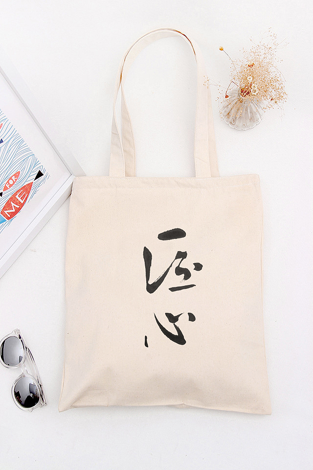 毕设作品 吴林娜 #青春答卷2016#（图ZNTA4MTYyMzY=） - 商业插画 - 站酷设计师吴视设计原创素材 - 站酷ZCOOL
