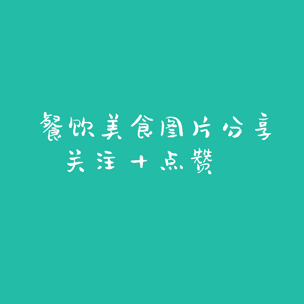 炸鸡小吃店图片