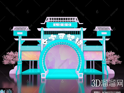 美陈DP打卡点婚礼集市新年导视合影区网红国潮小品