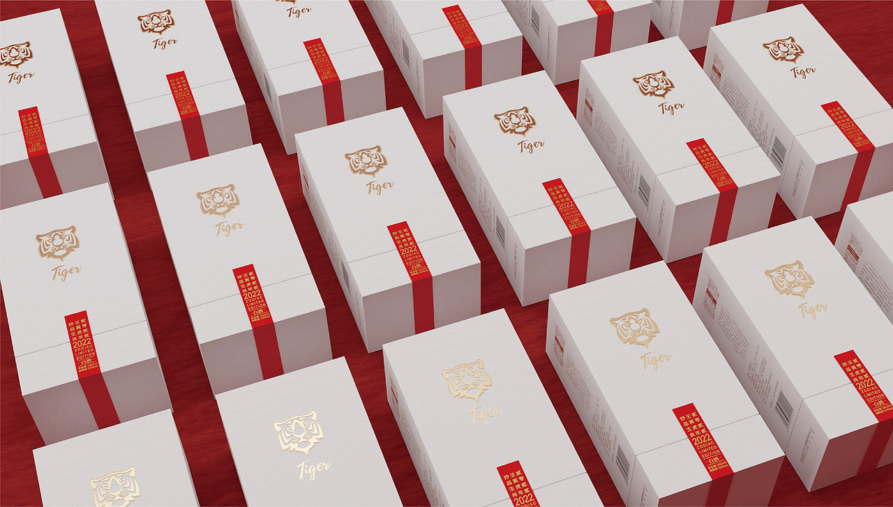 虎年生肖酒设计（图ZMjg3NzA4MjIw） - 包装 - 站酷设计师明明阳原创素材 - 站酷ZCOOL