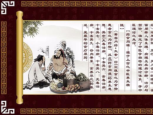 医院长廊海报