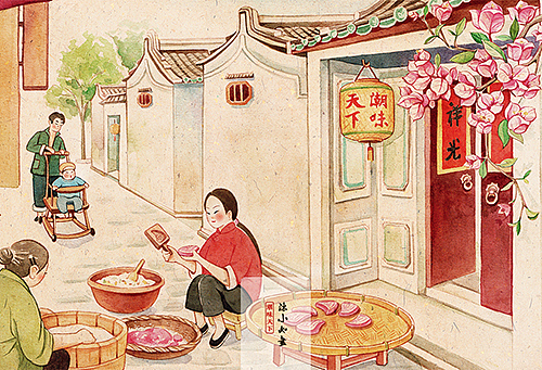 红桃粿 “潮汕阿嬷的手艺”
老厝巷口三角花