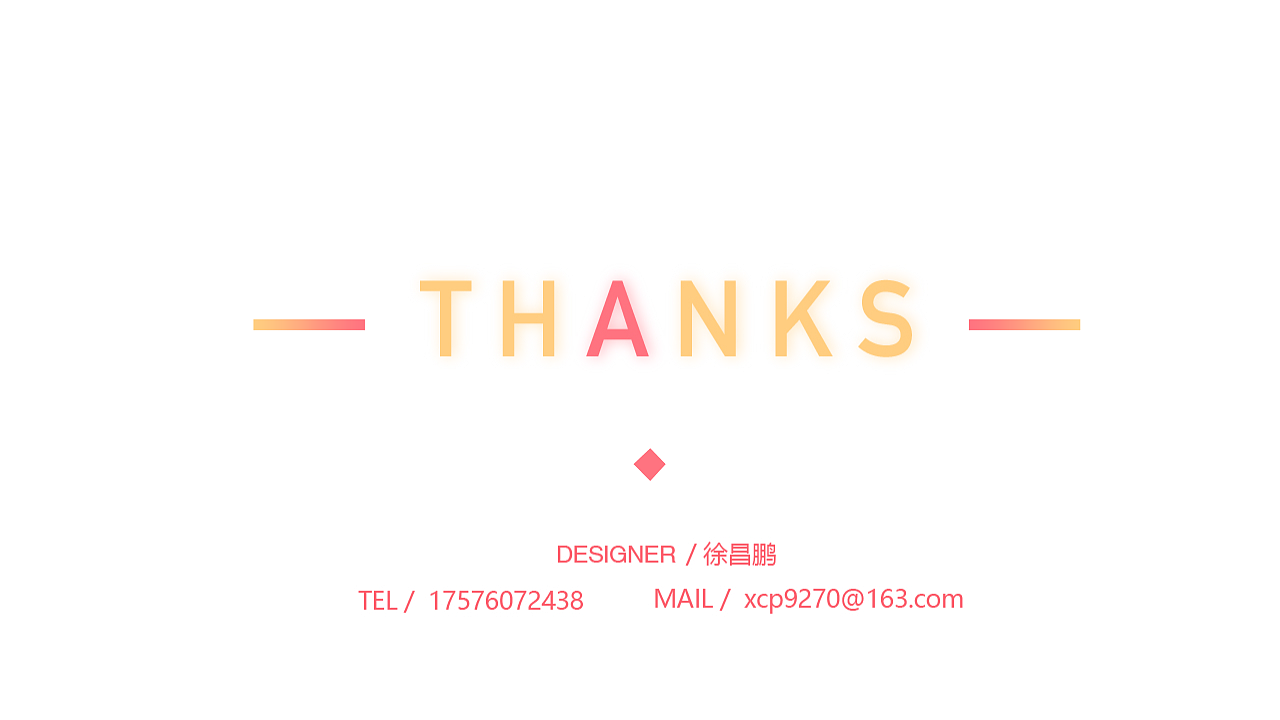 作品集（图ZMTUxNDIzNDg0） - 其他UI - 站酷设计师二月见二阳燕归原创素材 - 站酷ZCOOL