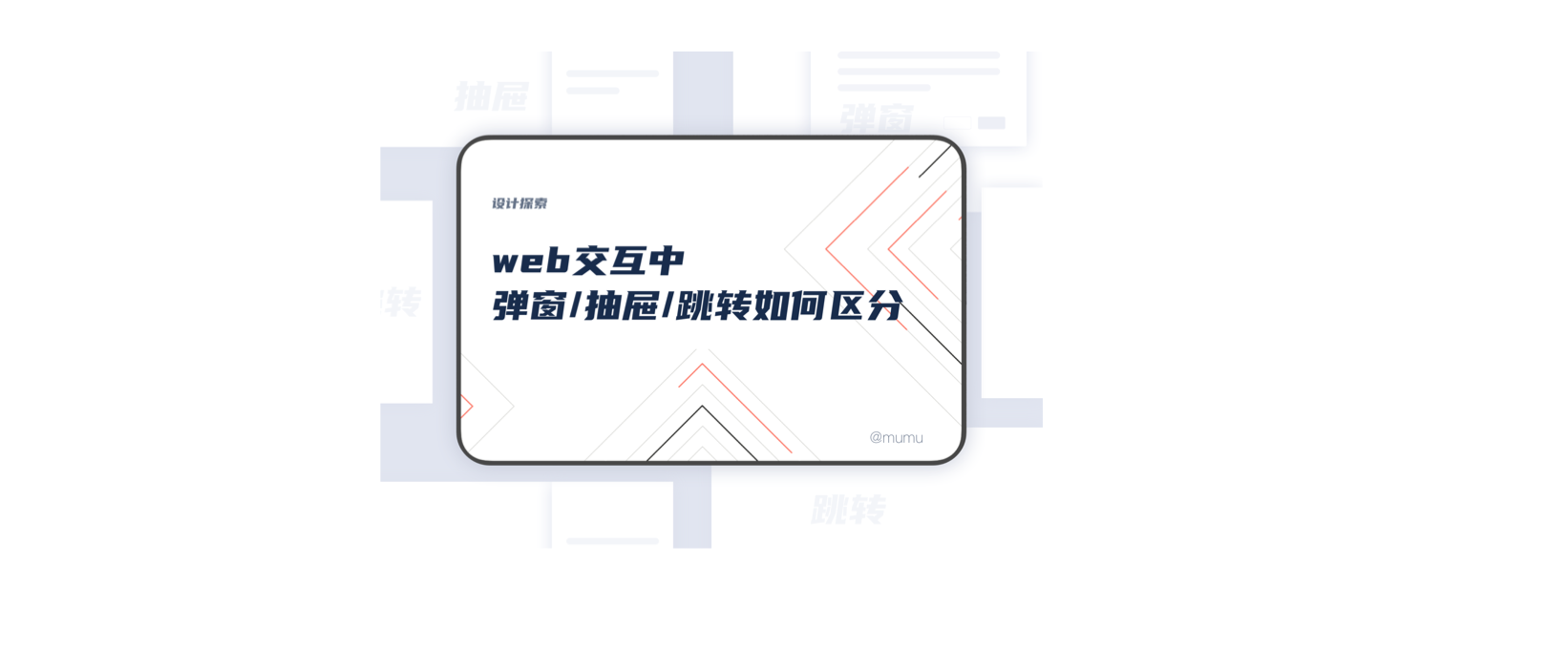 undefined undefined