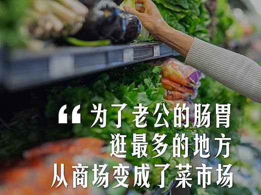 38女神節(jié)海報（個人主頁-ZNDc5MzE3NzY=） - 海報 - 站酷設(shè)計師大只龍原創(chuàng)素材 - 站酷ZCOOL