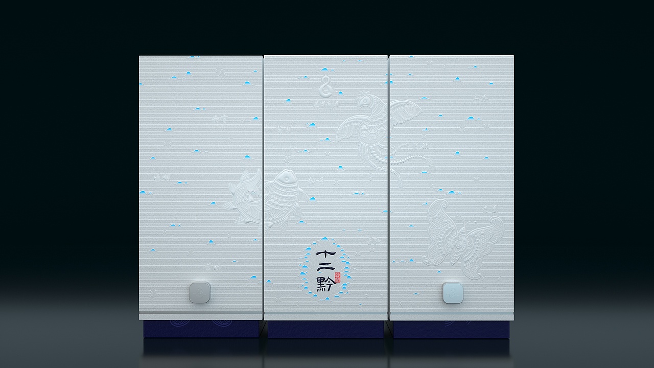 十二黔-轻奢款（图ZMjMwMDk3NDY4） - 包装 - 站酷设计师步道创意设计原创素材 - 站酷ZCOOL