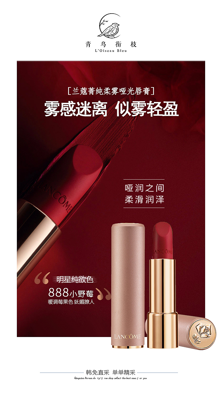 护肤品，化妆品海报（图ZMjc1OTQxMjgw） - 海报 - 站酷设计师huangRZ原创素材 - 站酷ZCOOL